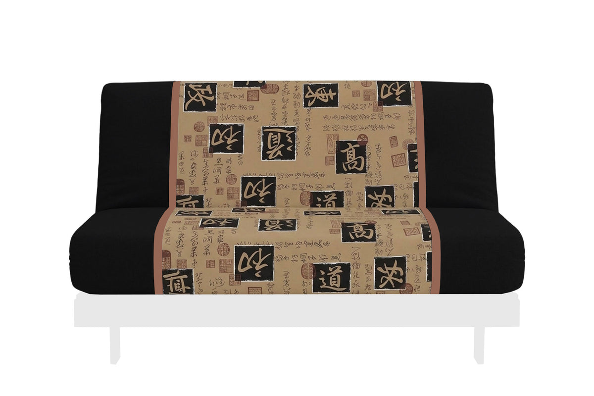 Japanese Printed Futon Cover - Old Kanji (Black & Gold)