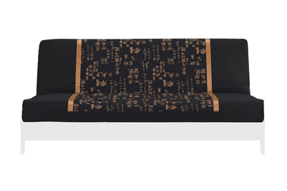 Japanese Printed Futon Cover - Small Kanji (Black & Gold)